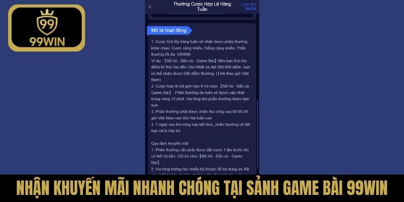 Nhận khuyến mãi nhanh chóng tại sảnh game bài 99Win